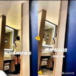 富二代偷拍女生通话视频发网上，网友吵翻了