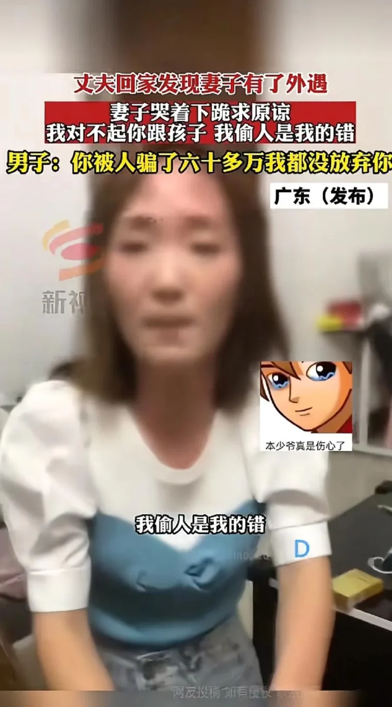 别劝他大度！挚爱背叛后，他只想放过自己