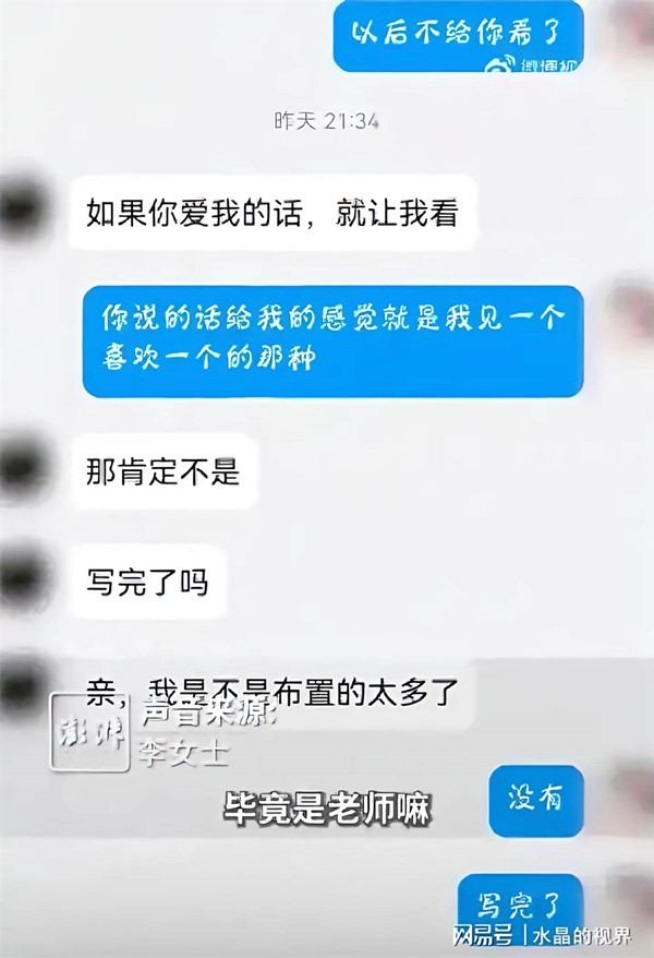 今年这瓜多