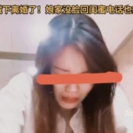 闺蜜劝她离婚后人间失踪，再见面竟成了前夫的妻子