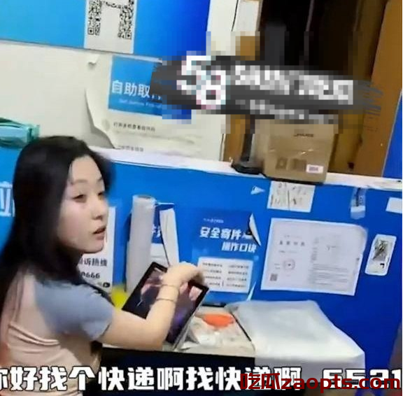 引发热议的快递站小姐姐,如今疑成大神的幸福伴侣