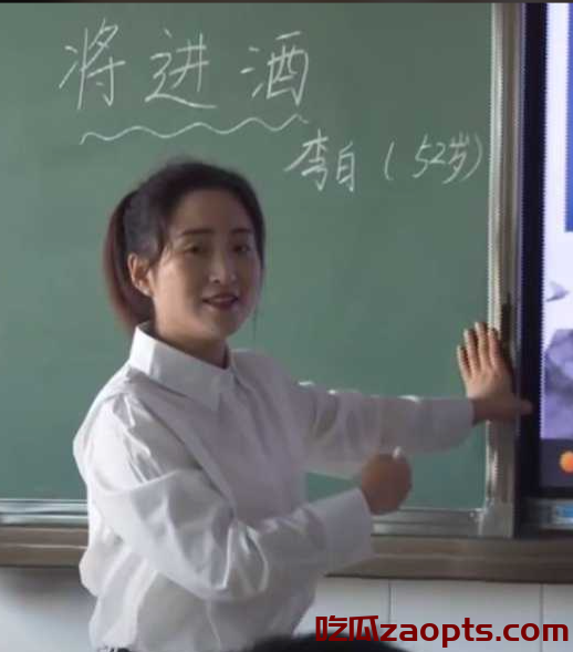 沁源女教师不伦恋曝光,誓言情深聊天记录疯传!