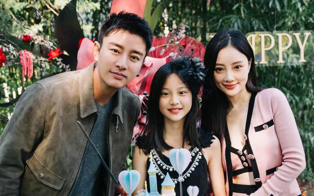 李小璐写真曝光:43岁依旧清纯如蜜桃